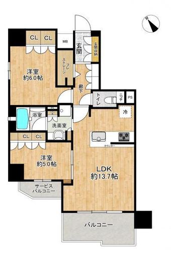 2LDK apartment in Kitanagoya