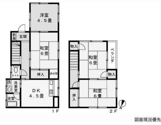 4DK house in Higashi Ward, Hiroshima - Photo 1