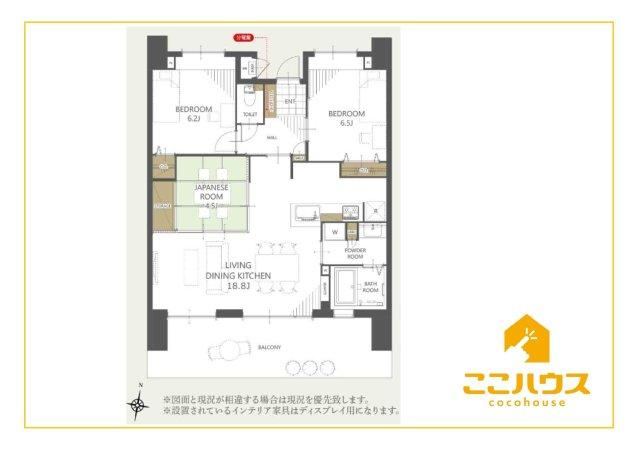 3LDK apartment in Itoman, Okinawa - Photo 1
