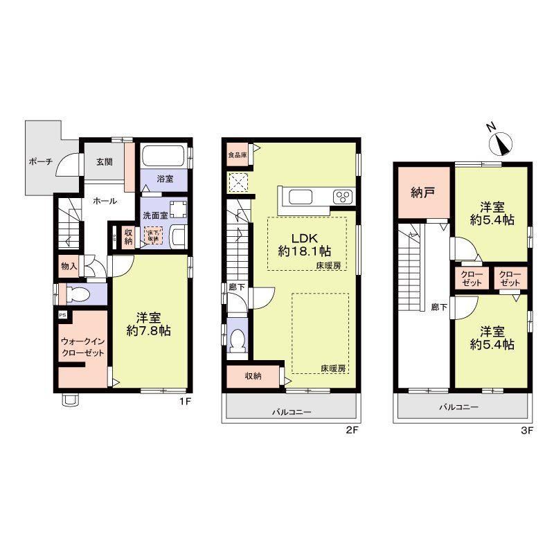 3LDK house in Miyoshi, Aichi - Photo 1