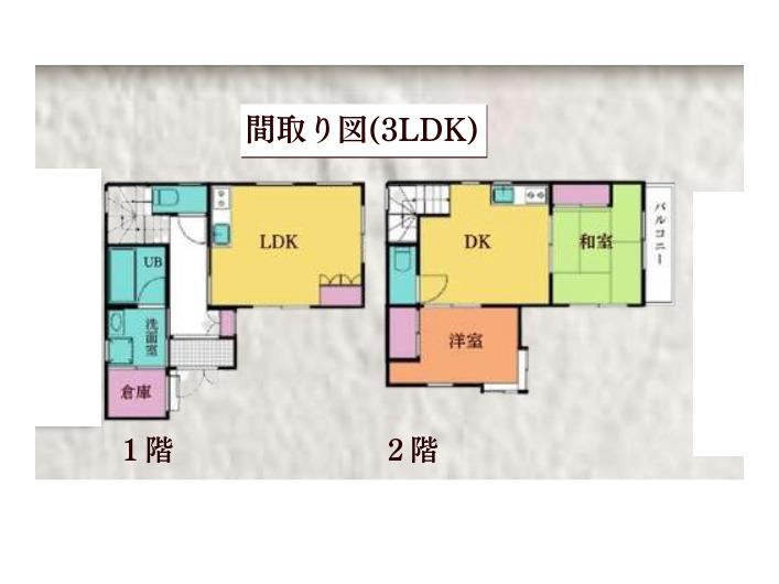 3LDK house in Atsugi, Kanagawa - Photo 1