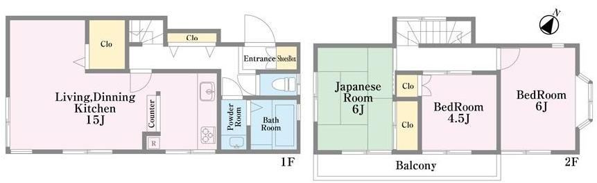 3LDK house in Konan Ward, Yokohama, Kanagawa - Photo 1