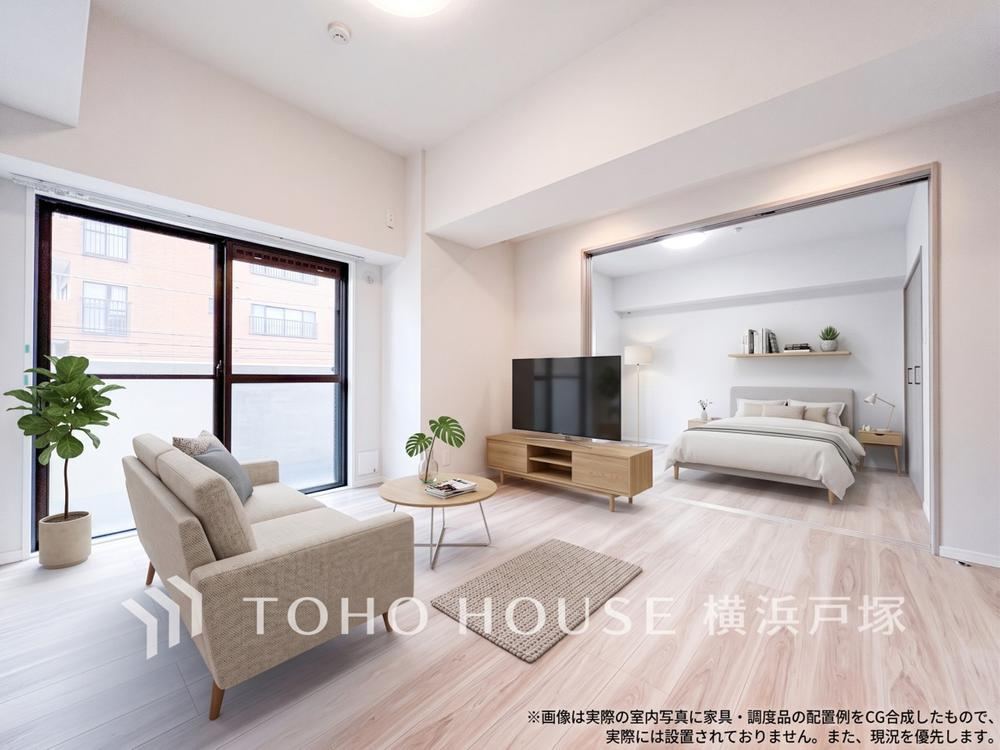 3LDK apartment in Hiratsuka, Kanagawa - Photo 1