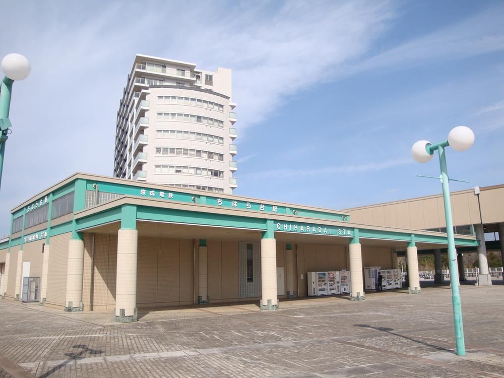 3LLDDKK+S house in Ichihara, Chiba - Photo 1