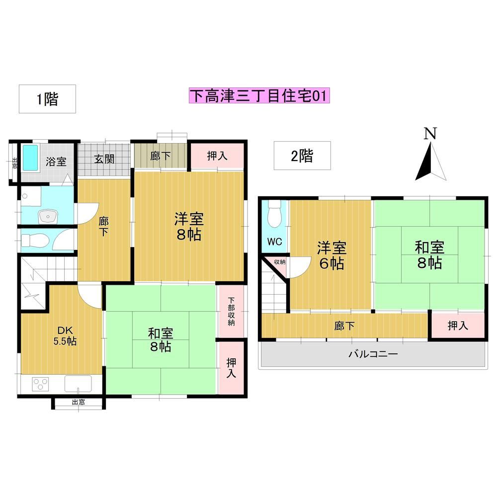 4DK house in Tsuchiura, Ibaraki - Photo 1