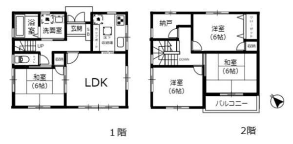 4LDK house in Midori Ward, Nagoya, Aichi - Photo 1