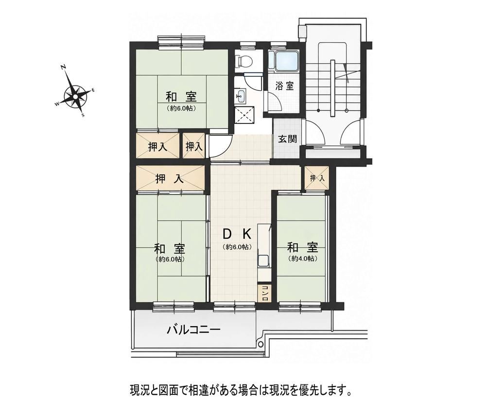 3DK apartment in Higashikurume, Tokyo - Photo 1