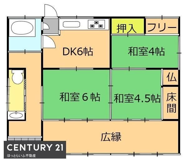 3DK house in Miyakonojo, Miyazaki - photo 2