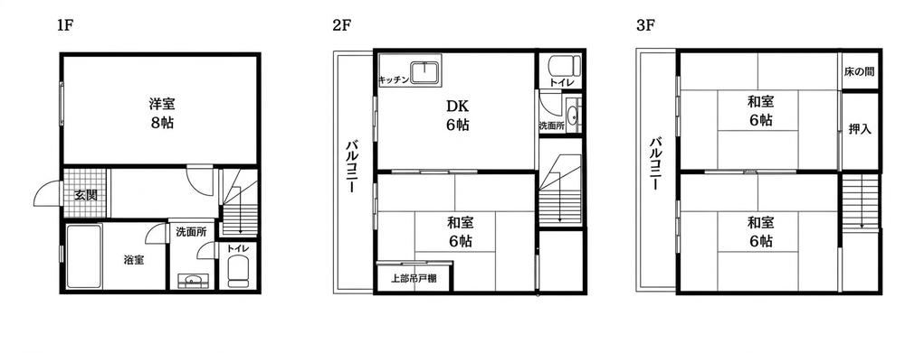 4DK house in Kamigyo Ward, Kyoto - Photo 1