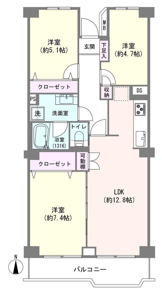 3LDK apartment in Adachi Ward, Tokyo - Photo 1