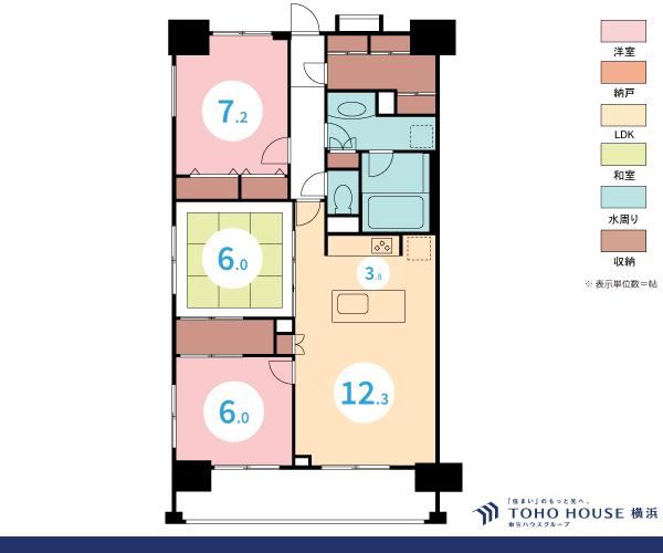 3LDK apartment in Naka Ward, Yokohama, Kanagawa - Photo 1