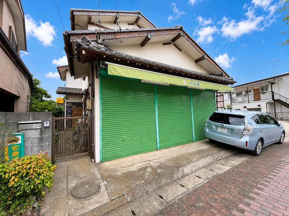 172 m² land in Inage Ward, Chiba - Photo 1