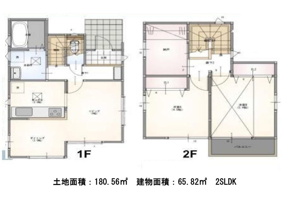 2LDK+S house in Hodogaya Ward, Yokohama, Kanagawa - Photo 1