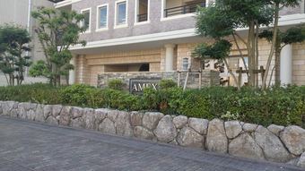 3LDK apartment in Ogori