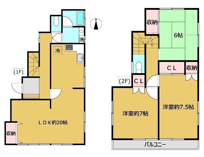 3LDK house in Hachioji, Tokyo - Photo 1