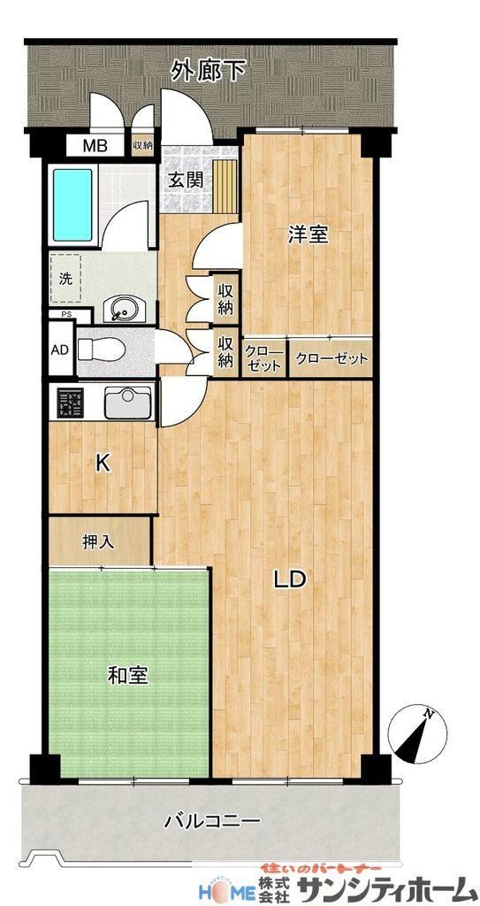 3DK apartment in Ina, Kitaadachi District, Saitama - Photo 1