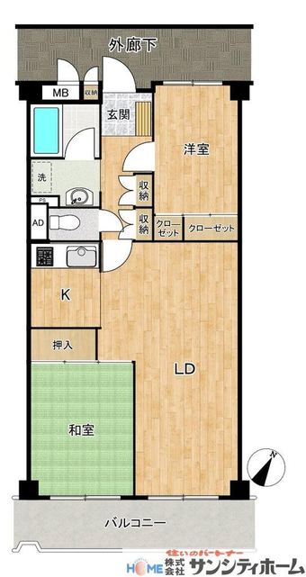 3DK apartment in Ina, Kitaadachi District