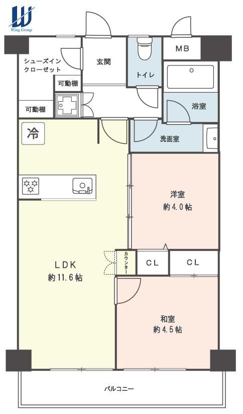 2LDK apartment in Hodogaya Ward, Yokohama, Kanagawa - Photo 1