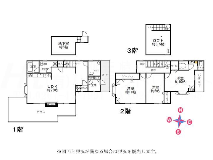 3LDK house in Karuizawa, Kitasaku District, Nagano - Photo 1