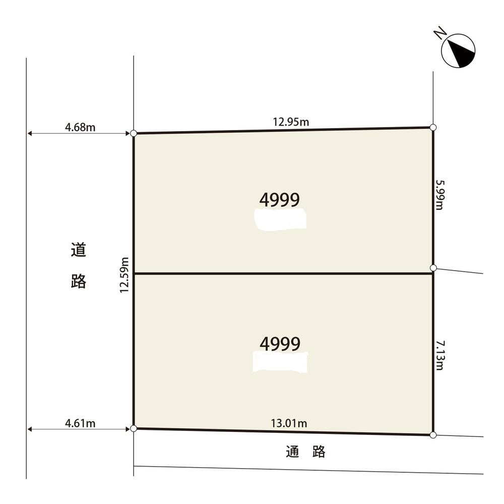 83 m² land in Edogawa Ward, Tokyo - Photo 1