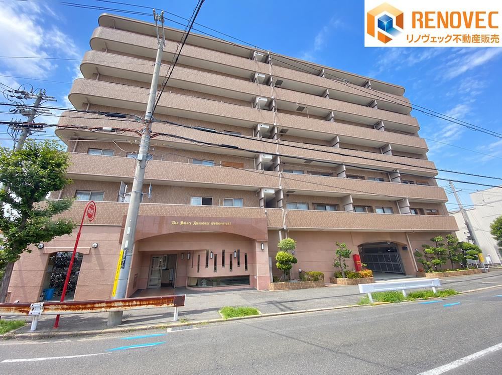 3LDK apartment in Nishi Ward, Sakai, Osaka - Photo 1