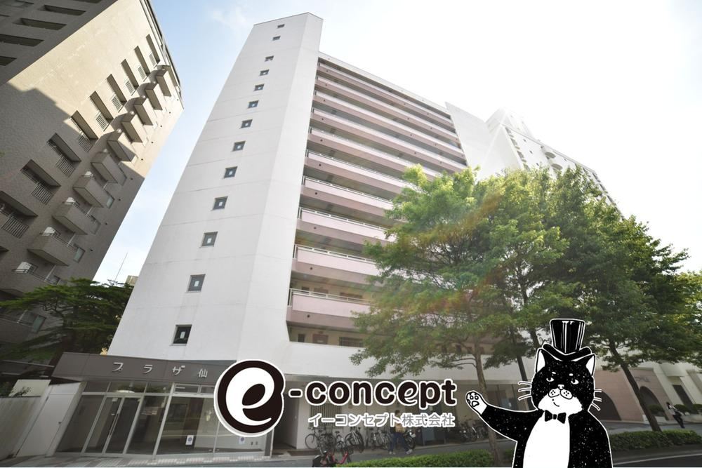 1LDK apartment in Aoba Ward, Sendai, Miyagi - Photo 1