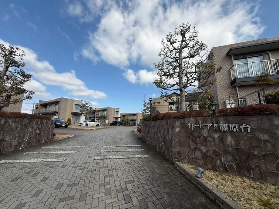 4LDK apartment in Kita Ward, Kobe, Hyogo - Photo 1