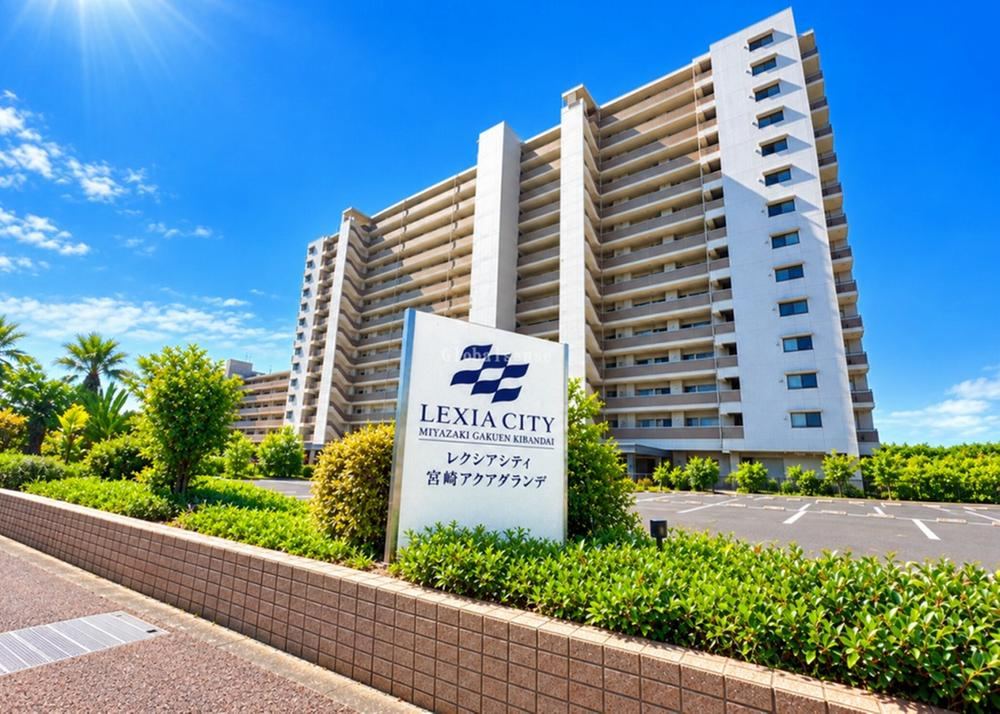 3LDK apartment in Miyazaki, Miyazaki - Photo 1
