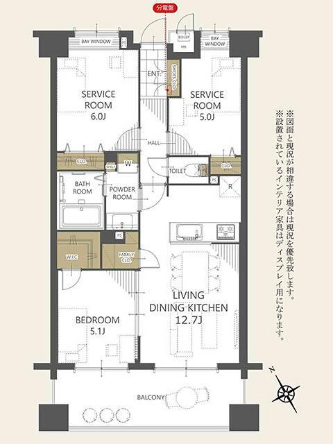 1LDK apartment in Matsudo, Chiba - Photo 1