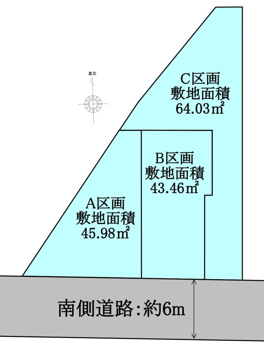 43 m² land in Ota Ward, Tokyo - Photo 1