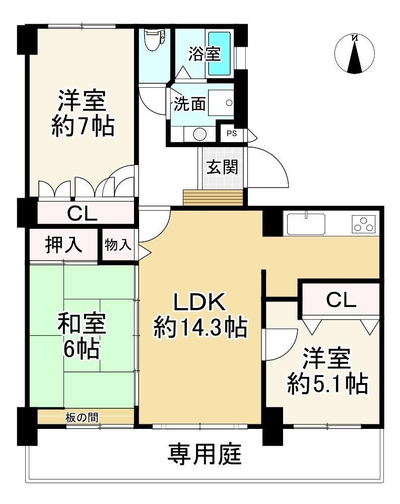 3LDK apartment in Uji, Kyoto - Photo 1