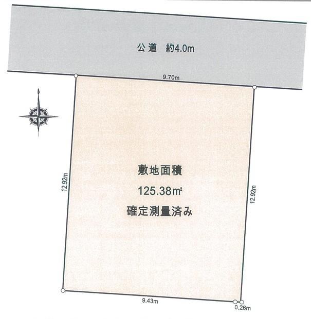 125 m² land in Yokosuka, Kanagawa - Photo 1