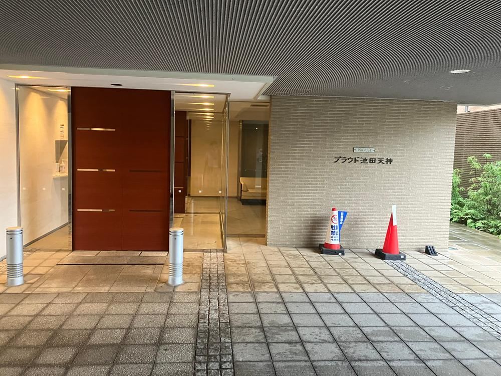 4LDK apartment in Ikeda, Osaka - Photo 1