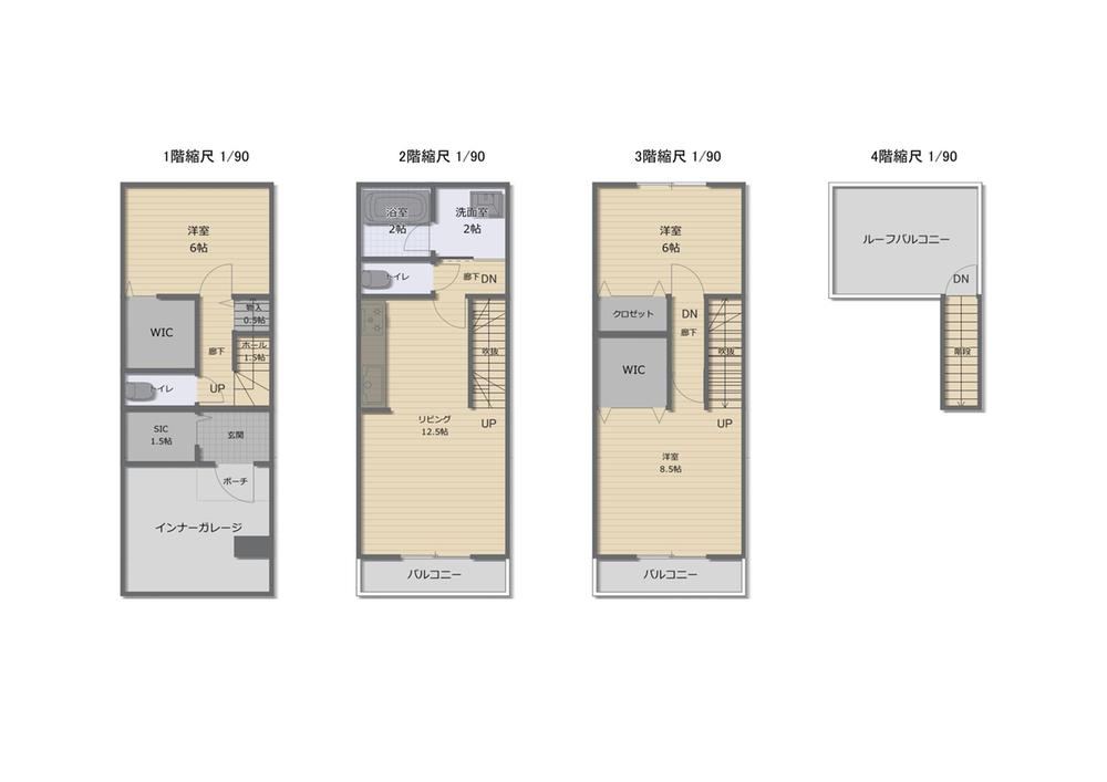 3LDK house in Nishiyodogawa Ward, Osaka - Photo 1