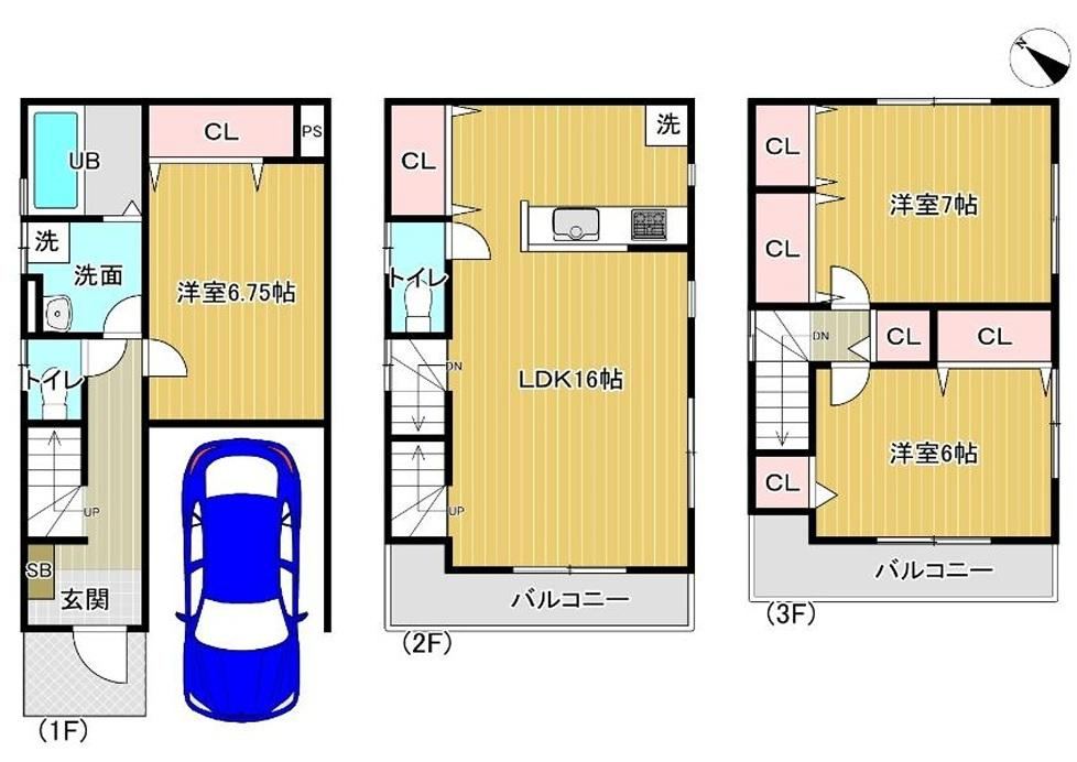 3LDK house in Minami Ward, Sagamihara, Kanagawa - Photo 1