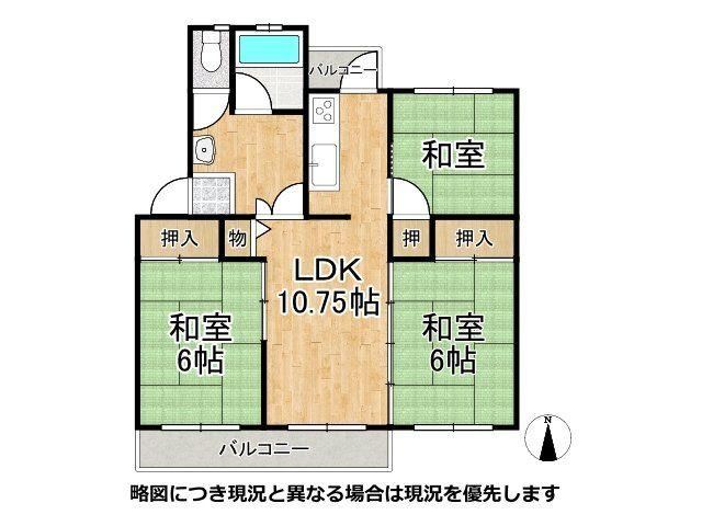 3DK apartment in Neyagawa, Osaka - Photo 1