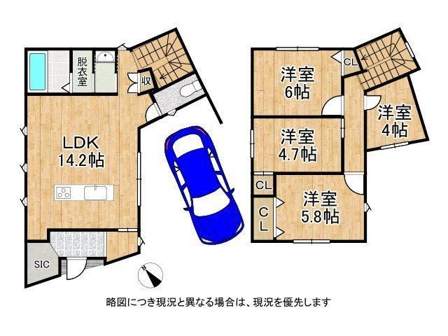 4LDK house in Higashiosaka, Osaka - Photo 1