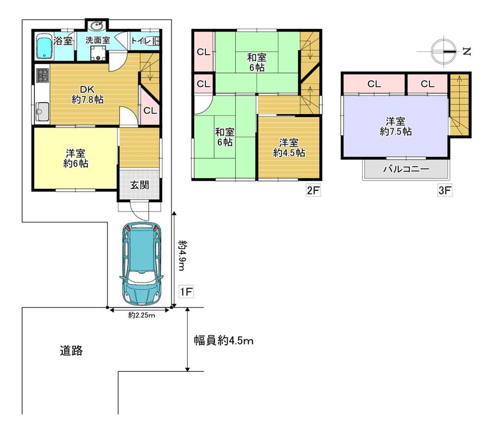 5DK house in Takatsuki, Osaka - Photo 1