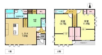 3LDK house in Takamatsu