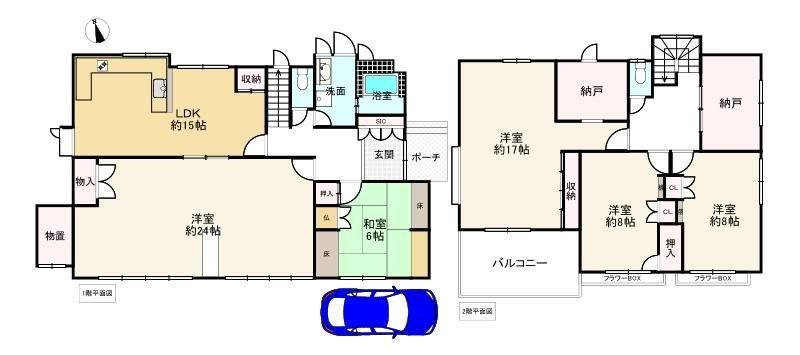 5LDK+2S house in Himeji, Hyogo - Photo 1