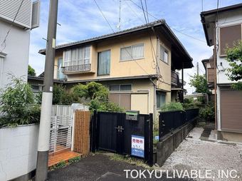 plot of land in Komae