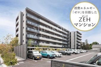 3LDK apartment in Matsumoto