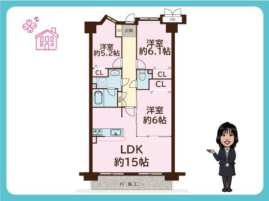 3LDK apartment in Midori Ward, Saitama - Photo 1