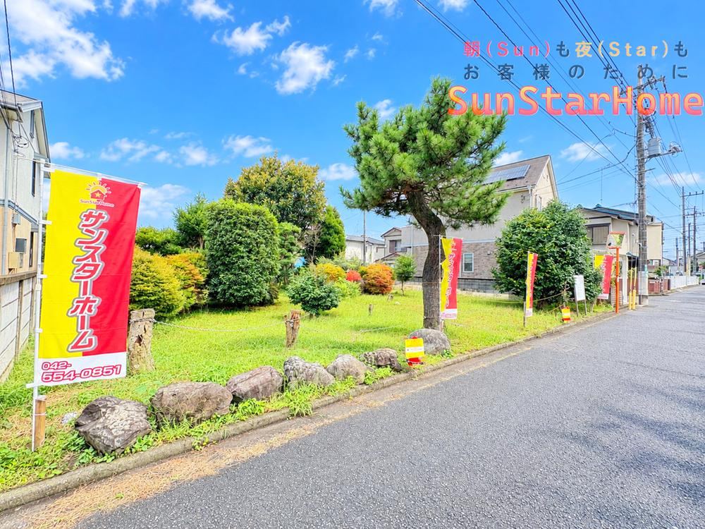 116 m² land in Akishima, Tokyo - Photo 1