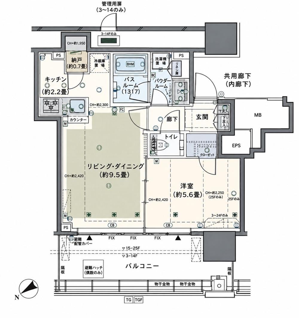 1LDK apartment in Shinagawa Ward, Tokyo - Photo 1