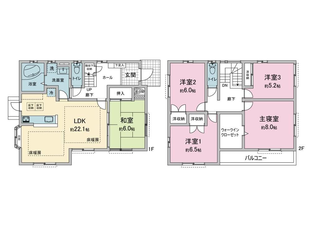 5LDK house in Kita Ward, Kobe, Hyogo - Photo 1