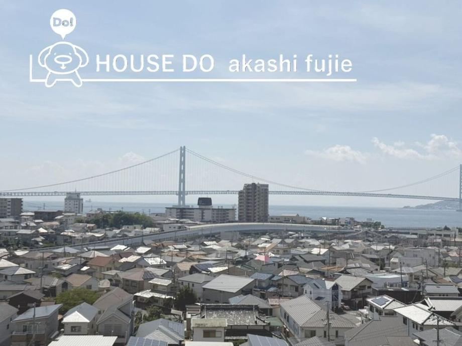 3LDK apartment in Akashi, Hyogo - Photo 1