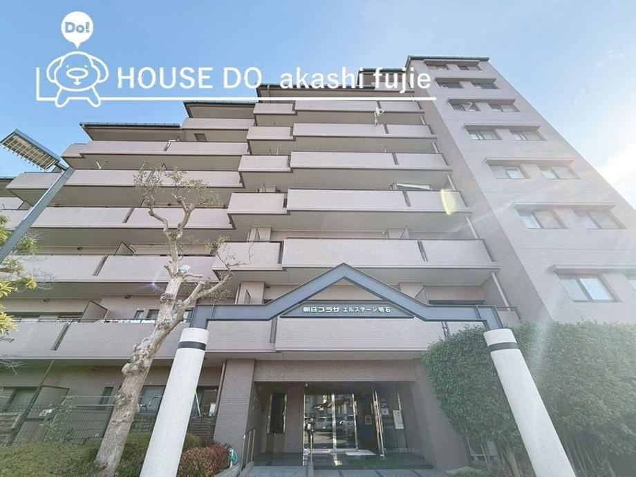 3LDK apartment in Akashi, Hyogo - Photo 1