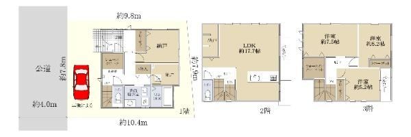 3LDK+S house in Kawaguchi, Saitama - Photo 1
