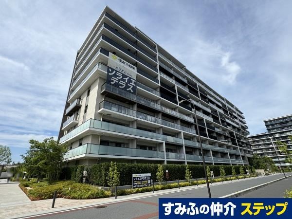 3LDK apartment in Soka, Saitama - Photo 1
